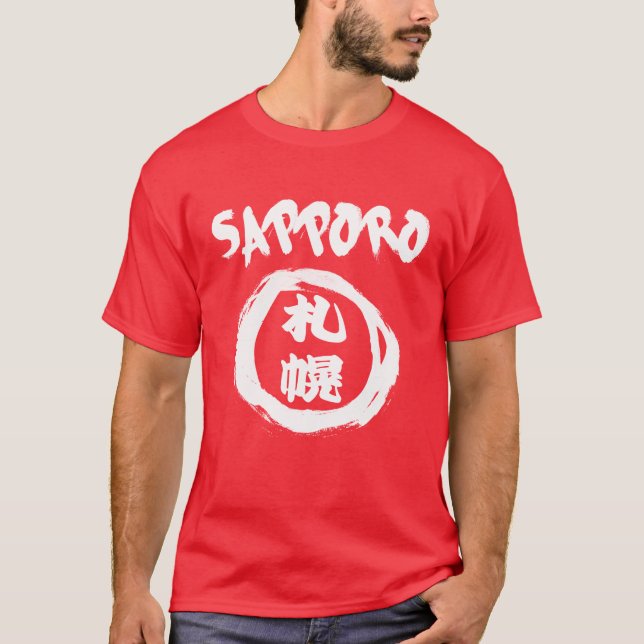 Sapporo Kanji Graffiti T Shirt (Framsida)