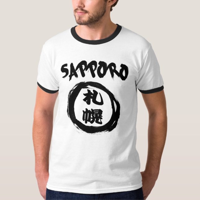 Sapporo Kanji Graffiti Tröja (Framsida)