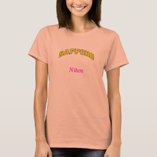 Sapporo Nihon T-Shirt
