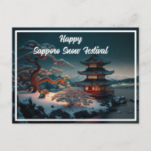 Sapporo Snow Festival Postkort 2023