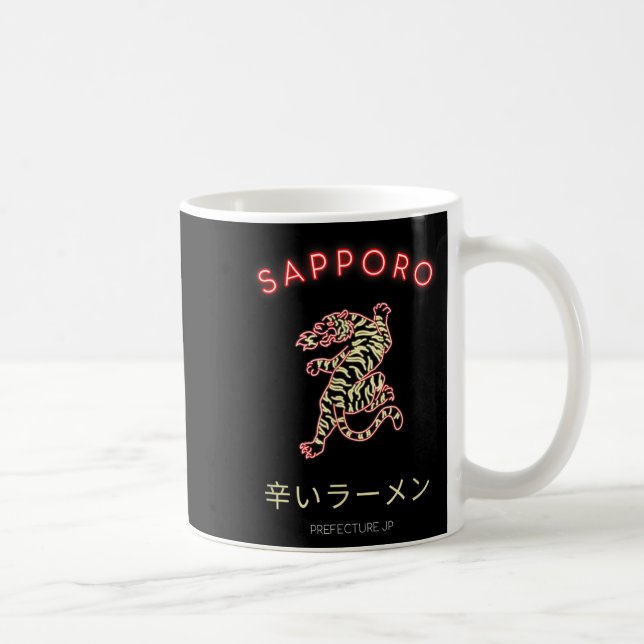 Sapro Japan  Kaffemugg (Höger)