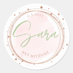 Sara Bat mitzvah klistermärken