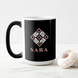 SARA Namn Mugg | Modern Kufisk Geometrisk Mönster
