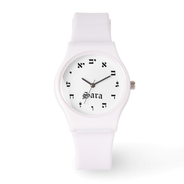 Sara Time Armbandsur (Framsida)