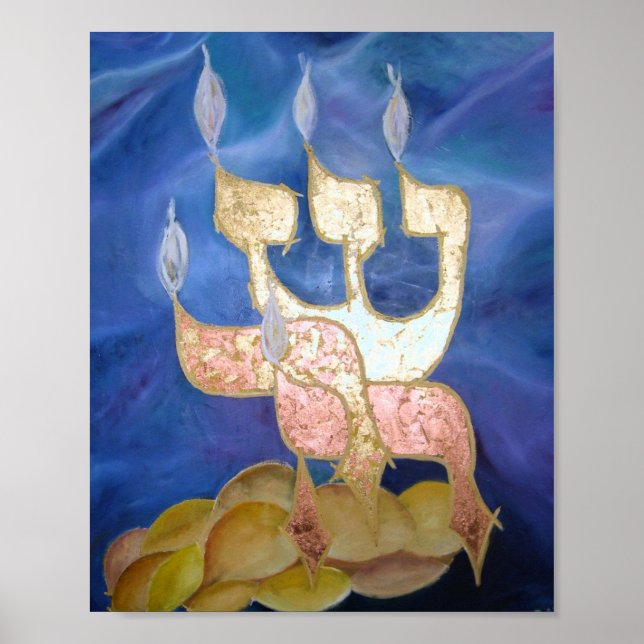 Sarah Poster (Framsidan)