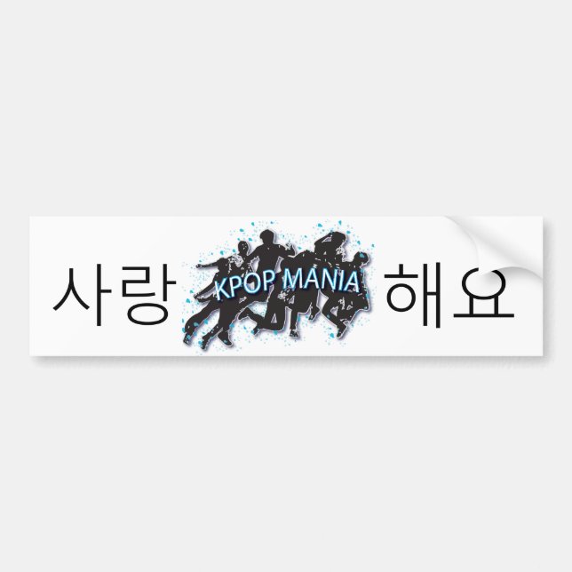 SARANG HAE YO KPOP MANIA Bumper Sticker Bildekal (Framsidan)