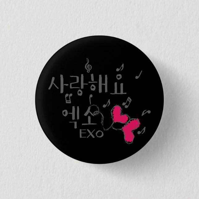 sarang haeyo exo kpop Round Button Knapp (Framsida)