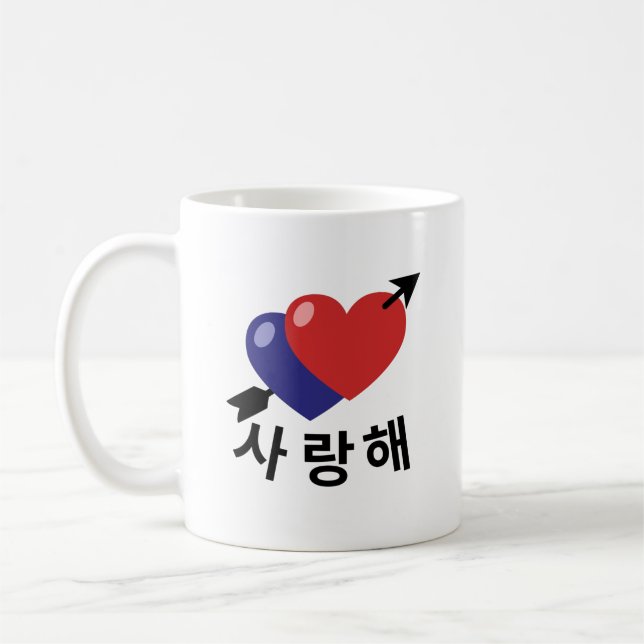 Saranghae I Kärlek, ditt hangulska hjärta Kaffemugg (Vänster)