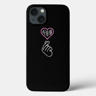 Saranghae I Kärlek Du KPop koreansk Finger Heart S