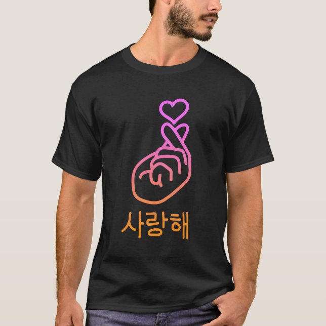 Saranghae K-Pop Finger He koreansk Kärlek Kawaii T Shirt (Framsida)