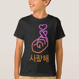Saranghae K-Pop Finger Heart Koreanska Kärlek Cute T Shirt