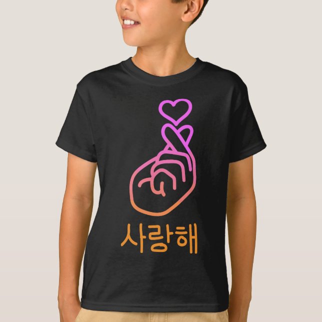 Saranghae K-Pop Finger Heart Koreanska Kärlek Cute T Shirt (Framsida)