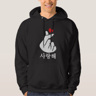 Saranghae Kärlek KPop Finger Heart Koreanska Hoodie