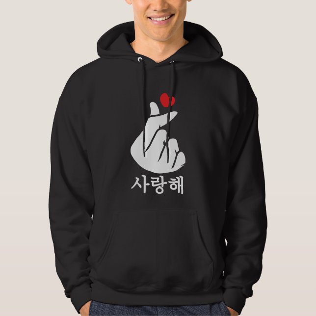 Saranghae Kärlek KPop Finger Heart Koreanska Hoodie (Framsida)