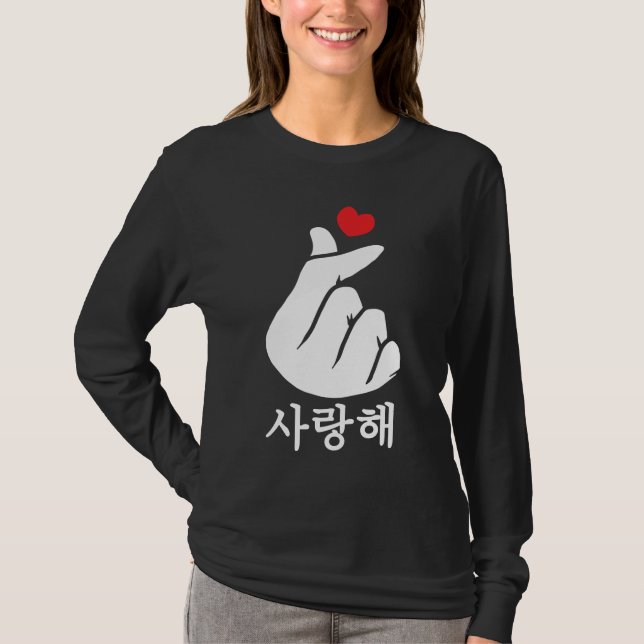 Saranghae Kärlek KPop Finger Heart Koreanska T Shirt (Framsida)