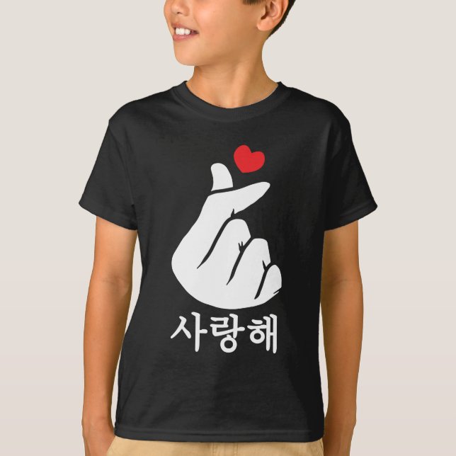 Saranghae Kärlek KPop Finger Heart Koreanska T Shirt (Framsida)
