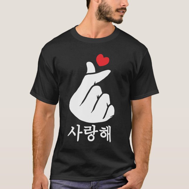 Saranghae Kärlek KPop Finger Heart Koreanska T Shirt (Framsida)
