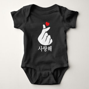 Saranghae Kärlek KPop Finger Heart Koreanska T Shirt