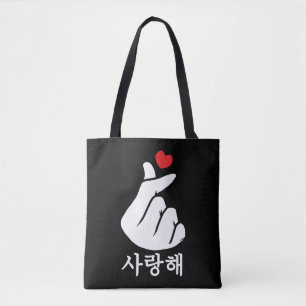 Saranghae Kärlek KPop Finger Heart Koreanska Tygkasse
