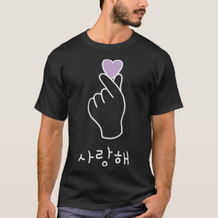 Saranghae Kdrama - koreansk Heart finger - I lila  T Shirt