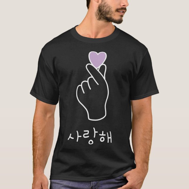 Saranghae Kdrama - koreansk Heart finger - I lila  T Shirt (Framsida)