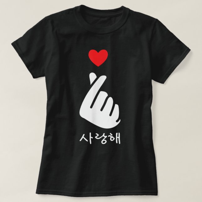 Saranghae KPop Kdrama Finger Heart Koreanska Kärle T Shirt (Design framsida)