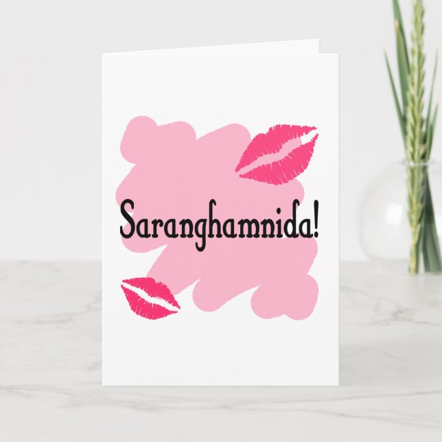 Saranghamnida - korean älskar jag dig helgkort (Framsida)