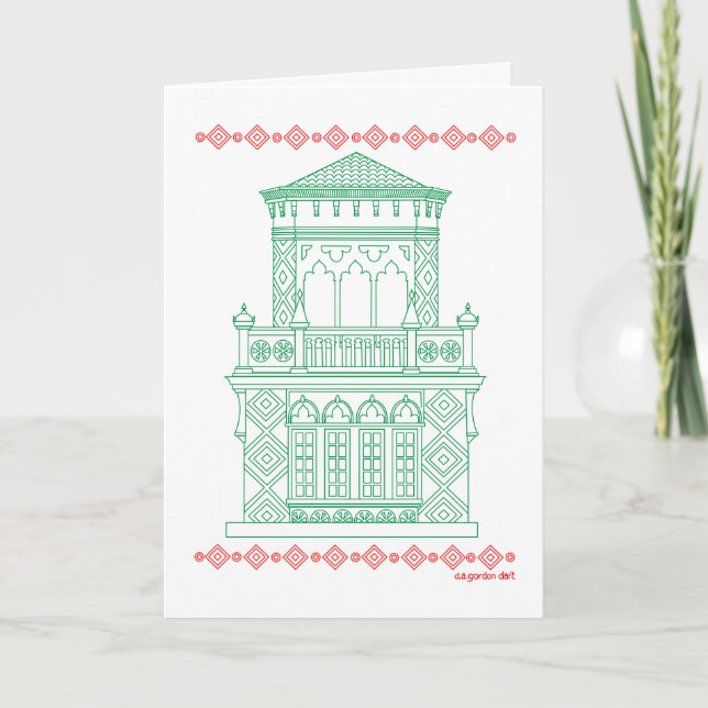 Sarasota Landmark Helgdag Card Meddelande (Framsida)