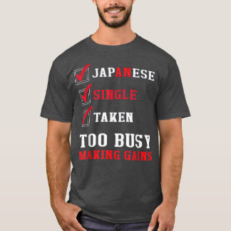 Sarcastic Japansk Gym Funny Japan Flagga T Shirt