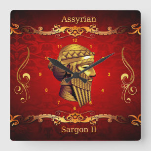 Sargon II Fyrkantig Klocka