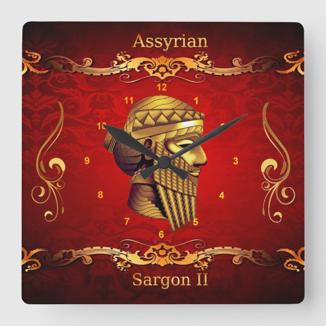 Sargon II Fyrkantig Klocka (Framsida)