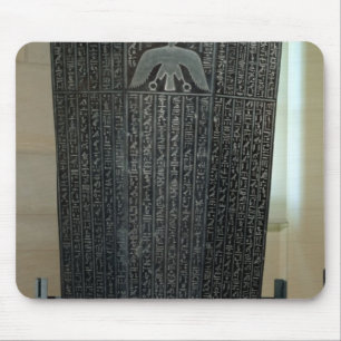Sarkofag av Djedhor, Ptolemaic period Musmatta
