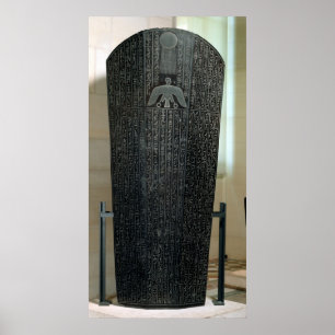 Sarkofag av Djedhor, Ptolemaic period Poster
