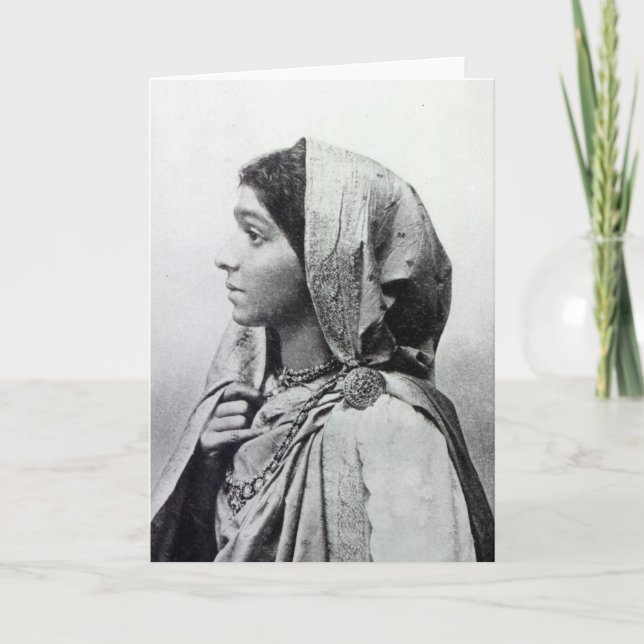 Sarojini Naidu Kort (Framsida)
