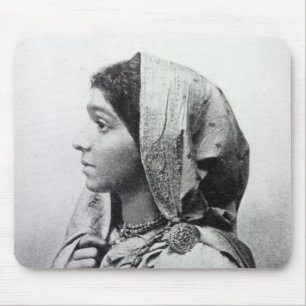 Sarojini Naidu Musmatta