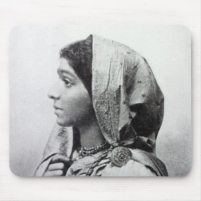 Sarojini Naidu Musmatta (Framsidan)