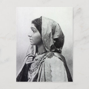 Sarojini Naidu Vykort