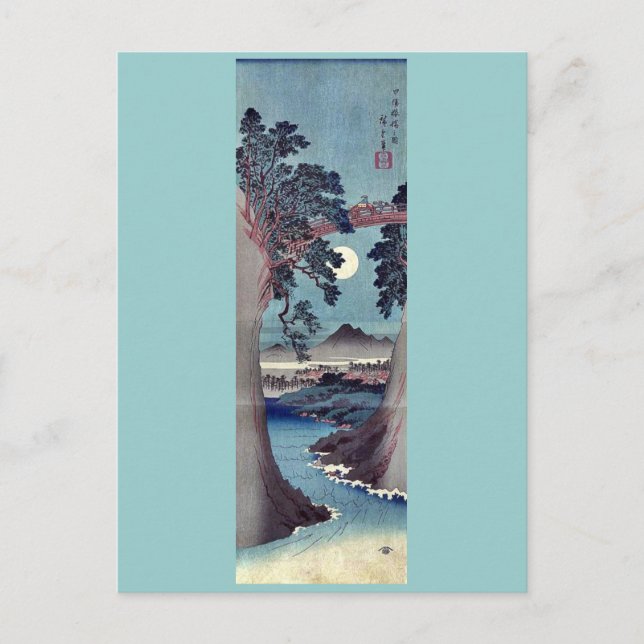 Saruhashi Bridge, av Ando, Hiroshige Vykort (Framsida)