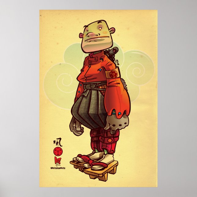 Sasaki Kojiro Poster (Framsidan)