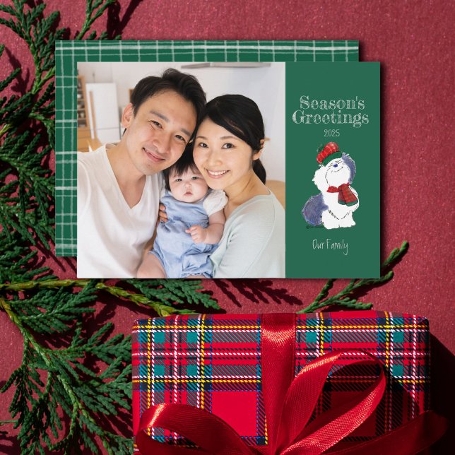 Säsongens hälsningar Mysigt Blad-Helgdag Julkort (Skapare uppladdad)