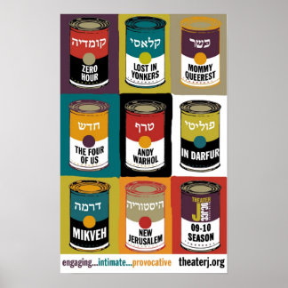 Säsongsutskrift 14 tum x 22 tum poster