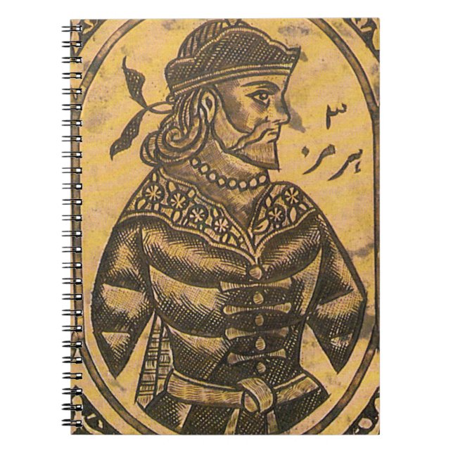 Sassanid Kung Anteckningsbok (Framsidan)