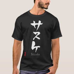 Sasuke KATAKANA Tröja