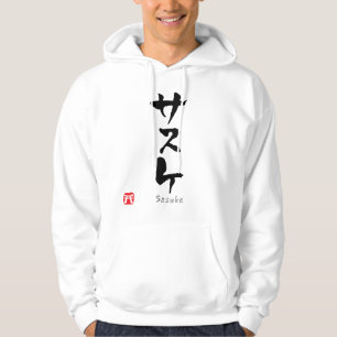 Sasuke KATAKANA Tröja Med Luva