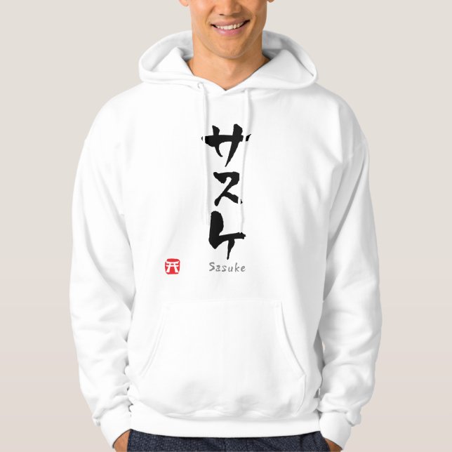 Sasuke KATAKANA Tröja Med Luva (Framsida)