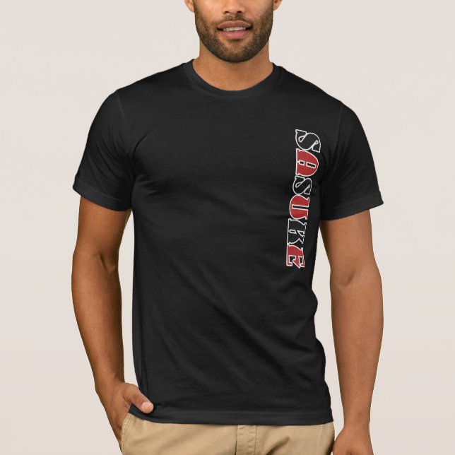 Sasuke utslagsplats tee shirt (Framsida)