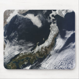 Satellit- beskåda av Japan Musmatta