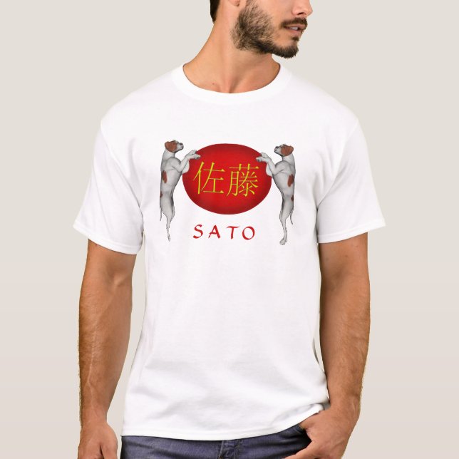 Sato Monogramhund T-shirt (Framsida)