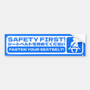 Satomi Motorsport Safety First Bildekal