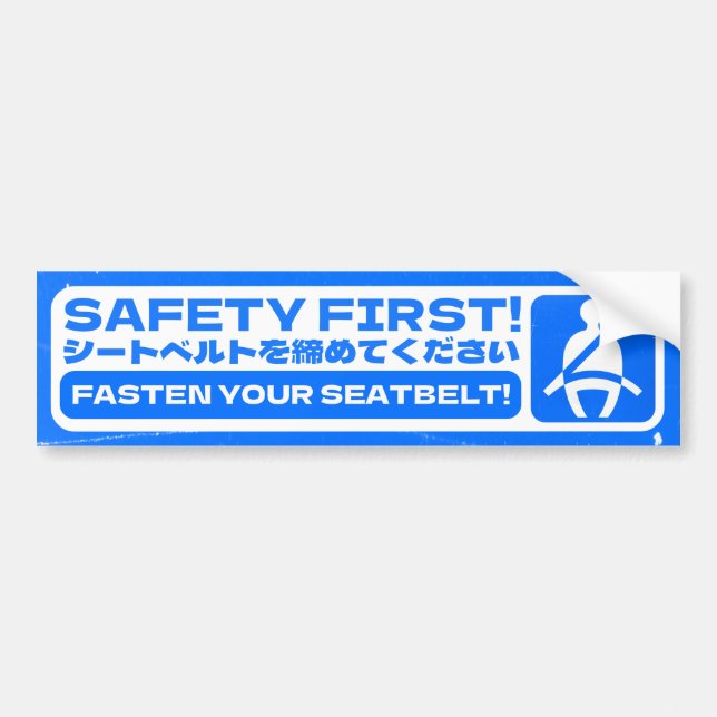Satomi Motorsport Safety First Bildekal (Framsidan)